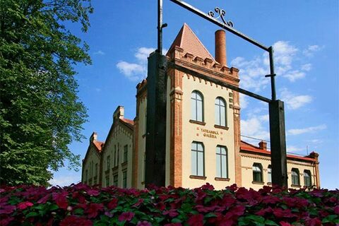 Tatranská galéria