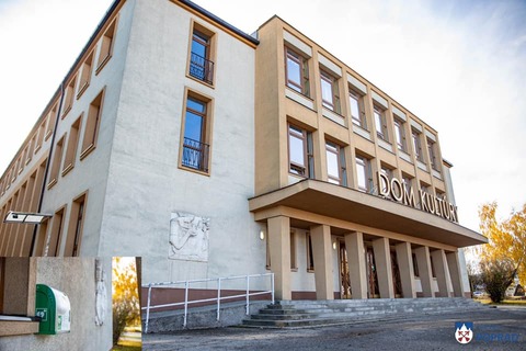 Dom kultúry