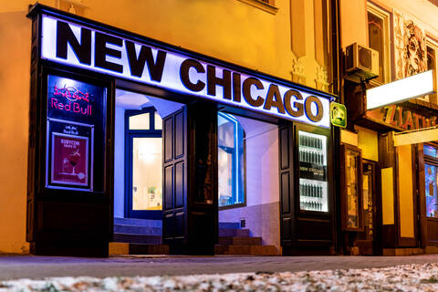 New Chicago game zone