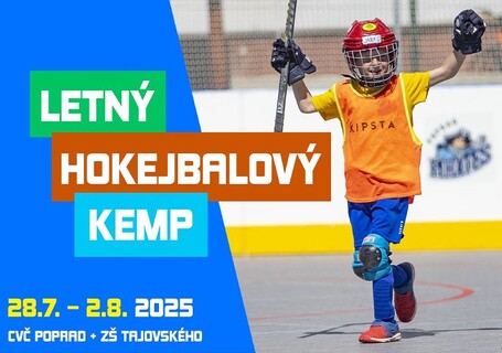 🏑LETNÝ HOKEJBALOVÝ KEMP v Poprade!🏑