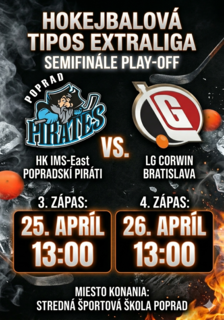 🏑HK IMS-East Popradskí Piráti vs. LG CORWIN🏑