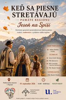 Folklore Event – When Songs Meet