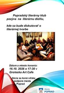Discussion on Literary Creation